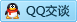 QQ在线咨询66403555